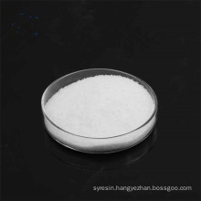 Chlorinated Polyethylene CPE 135A as pvc additives